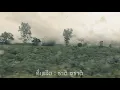 ที่เหลือ :  ชาติสุชาติ