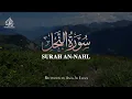 Lagu THE BEE - SURAH AN NAHL | ANAS AL EMADI | ENGLISH SUBTITLES | BEAUTIFUL RECITATION