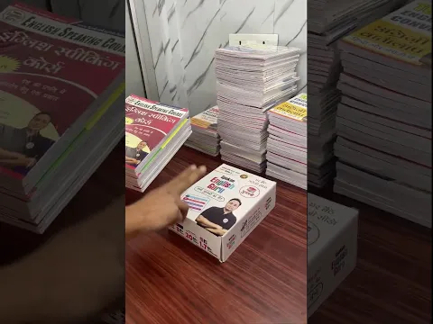 Complete Spoken English Kit (10 Books + 64 GB Lesson-wise Pendrive) with Complete 90 Days Notes Book