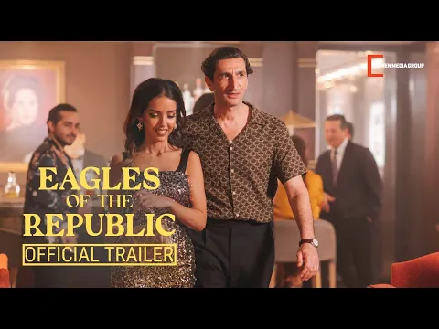 Official Trailer [Subtitled]