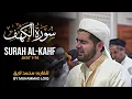 Download Lagu Beautiful Recitation of Surah Al-Kahf by Muhammad Loiq | سورة الکهف | القارئ محمد لایق