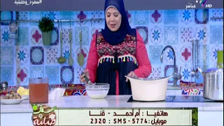 سفرة و طبلية مع الشيف هالة فهمي طريقة عمل الارز باللبن 