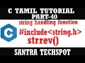 PART-40 strrev REVERSING A STRING STRING H C PROGRAMMING IN TAMIL