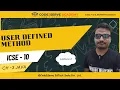 User Defined Method Lecture 2 ICSE 10 Java Ram Sir