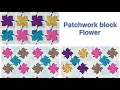 Easy Quilting Block for Beginners Flower Patchwork Quilt Pattern Patchwork Design