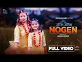 Download Lagu Yarik Yarik Nogen || Ruksana Limbu || Mahesh Khadka || Official Music Video 2022