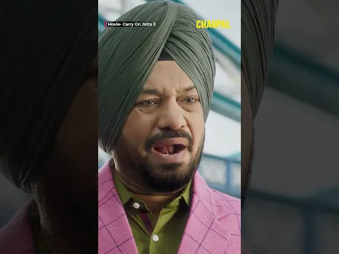 Honey is my favourite animal | Carry on Jatta 2 | Watch on Chaupal