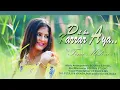 Dil Ko Karaar Aaya (cover by Tina Mishra)Female Version | Neha Kakkar \u0026 Yasser Desai