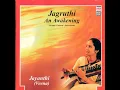 Arunodayam (Varnam) - Bauli - Adi