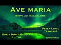 Ave Maria Sigvaldi Kaldalóns Peter Lehel Tárogató Boris Björn Bagger guitar Iceland