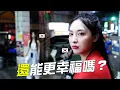 Download Lagu After giving up cheerleading in Korea, I have been in Taiwan for 6 months.. My daily life has cha...