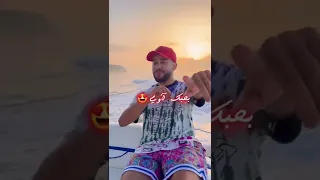 Je T Aime I Love You بحبك أوي Te Quiero أفريكانوس كنتمنوا يكون عجبكوم العمل 