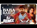 Download Lagu Hum Baba Barge Balak Remix Dinesh Loharu | Tere Naam Ki Mehandi Ya Mane Lali Hatha Me Dj Remix Song