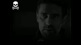 الحب وجع قلب والله العظيم    دندنها