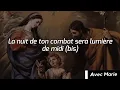 Ensemble Vocal l'Alliance - Ta nuit sera lumière de midi (Paroles)