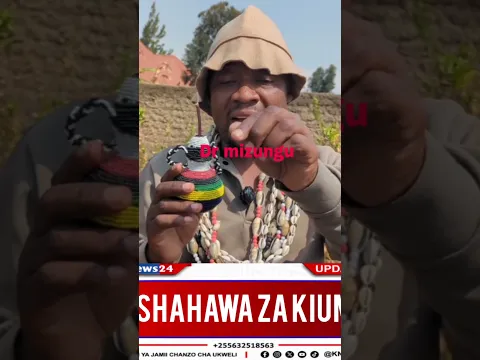 MAMBO YA KUTISHA KUMBE #accident #duet #news #giveusourstolenmoneyback #motivation #motivation