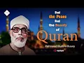 Download Lagu Legacy of Precision – Mahmoud Khalil Al-Husary’s Iconic Voice
