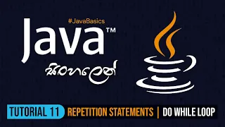 Java Sinhala Tutorial 11 - Repetition Statements Do While Loop TechStreet