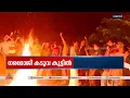 കടുവയെ മയക്കുവെടിവെച്ച് കൊണ്ടുപോകാനുള്ള നീക്കം തടഞ്ഞ് നാട്ടുകാർ; വെടിവെച്ച് കൊല്ലണമെന്ന് ആവശ്യം