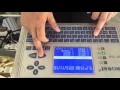 How to adjust the Arojet D-007 printing head