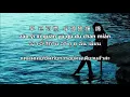 Download Lagu Ni De Wan Shui Qian Shan - 海来阿木 Hai Lai A Mu- | แปลไทย + คำอ่านไทย THAISUB