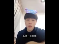 刘大壮-直播间《最》 《忘不了的是你》 《白山茶》