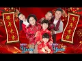 Download Lagu 2026新年歌 💖Chinese New Year Songs 2026【新年老歌】40首传统新年歌曲 💖💖 Lagu Imlek 2026 - GONG XI FA CAI