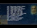 Download Lagu \
