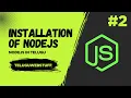 How to Install Node js NPM in Telugu Node js Setup for Beginners