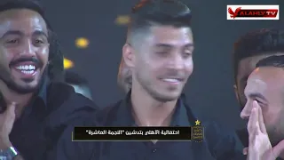 حصريا   اغنية الأهلي القمة   احتفال الاهلي بتدشين النجمة العاشرة دندنها