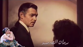 انا لست ابكي منك بل ابكي عليك دندنها