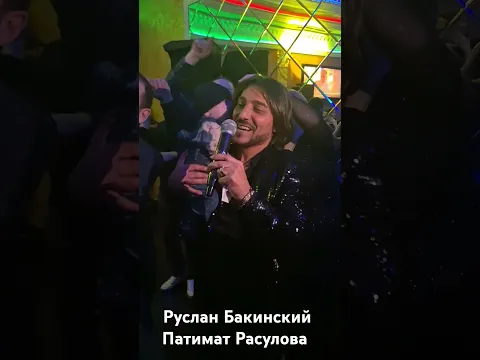18 января 2025 г.