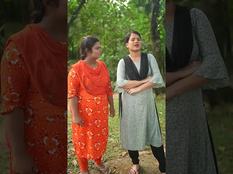 বিথি এগুলো কি করছে #foryou #funny #shortvideo #comedy