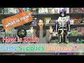 How is Party Supplies Business What is new Party Supplies Item