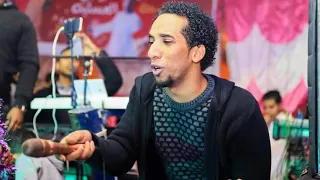 سكرسكر حمو اسماعيل NEW2020 اغاني سودانية قناة نغمات نوبي 