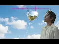 Park Hyo Shin(박효신) 'AE' Lyrics(가사), Romanization, English Translation