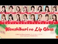 Download Lagu CGM48 2nd Album (Senbatsu) - Hisashiburi no Lip Gloss / 久しぶりのリップグロス | Color Coded Lyrics THA/ENG/IDN