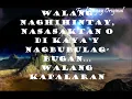 Buntala - Fred Engay Original Song