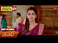 Download Lagu Kayal - Best Scenes | 09 July 2025 | Tamil Serial | Sun TV