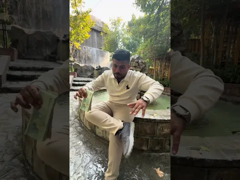 ايران