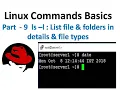 Linux commands tutorial in Hindi - ls