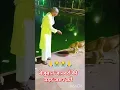 Download Lagu Mana ki bejuban hai😭#ramadan#viralvideo#song#cartoon#comedy#dogs#musicgenre#ytshorts#bollywood#yt#dj