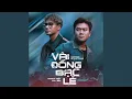 Lagu Vài Đồng Bạc Lẻ