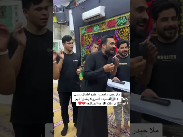 ⁣قصيده كانت السبب في رزقه بالذريه من قبل الله عز وجل اللهم ارزق كل محروم الذريه الصالحه