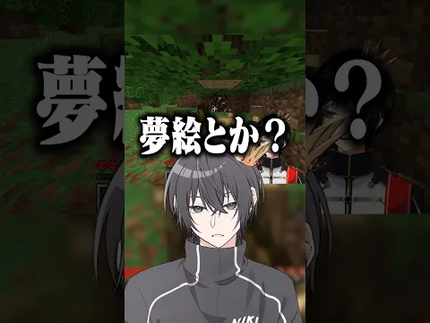 【放送事故】配信中に起きた面白すぎる瞬間5選