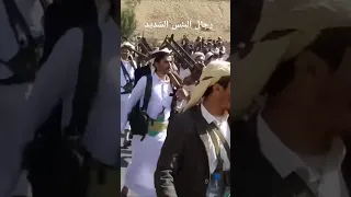 أصل العرب اليمن اكسبلور اشتراك اعجاب  أصل العرب اليمن اكسبلور اشتراك اعجاب