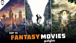 top 10 fantasy movies in tamil dubbed best hollywood movies in tamil dubbed playtamildub