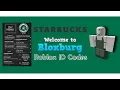 Starbucks Bloxburg Cafe ID Codes
