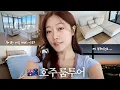 Download Lagu Cozy Aussie Room Tour | From Empty to Cozy Home Setup | International Student Life