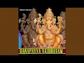 Download Lagu Poddu Tirugudu Puvvuvole